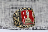 1995 Nebraska Cornhuskers Big Eight Championship Ring - Premium Series