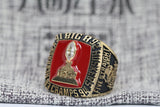 1995 Nebraska Cornhuskers Big Eight Championship Ring - Premium Series