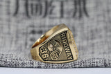 1989 Saskatchewan Roughriders Grey Cup Championship Ring - Premium Series