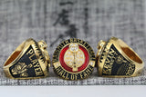 2020 Hall of Fame Ring Naismith Basketball Ring - Premium Series