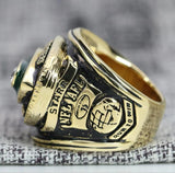 1967 Green Bay Packers Super Bowl Ring - Premium Series