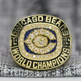 1985 Chicago Bears Super Bowl Ring - Premium Series