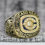 1985 Chicago Bears Super Bowl Ring - Premium Series