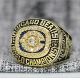1985 Chicago Bears Super Bowl Ring - Premium Series