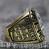 1987 Edmonton Oilers Stanley Cup Ring - Premium Series