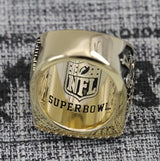 1996 Green Bay Packers Super Bowl Ring - Premium Series