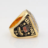 1995 Dallas Cowboys Super Bowl Ring - Ultra Premium Series