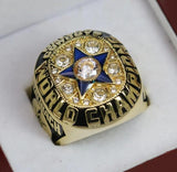 1971 Dallas Cowboys Super Bowl Ring - Premium Series