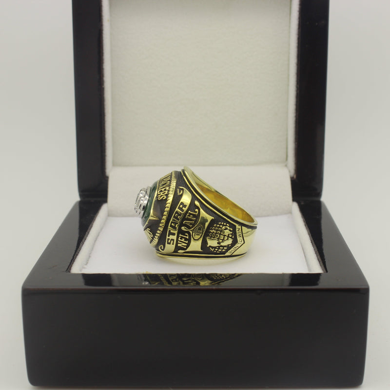 1967 Green Bay Packers Super Bowl Ring - Ultra Premium Series